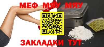 мдпв Гусь-Хрустальный