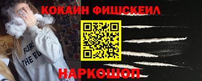 мдпв Гусь-Хрустальный