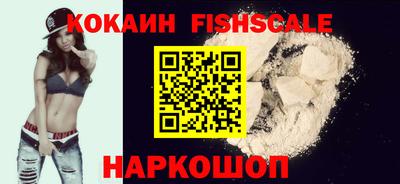 мдпв Гусь-Хрустальный