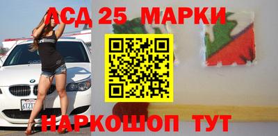 мдпв Гусь-Хрустальный