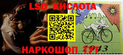 mdpv Гусиноозёрск