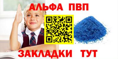 твердый Гусев