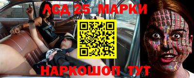 mdpv Гусиноозёрск