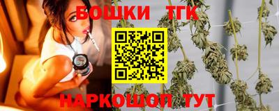 mdpv Гусиноозёрск