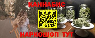 jwh Славянск-на-Кубани