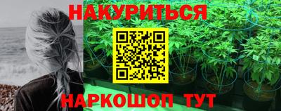mdpv Гусиноозёрск