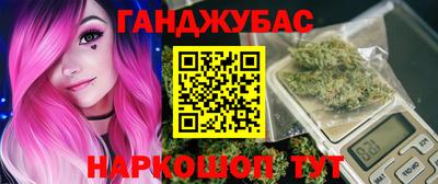 mdpv Гусиноозёрск