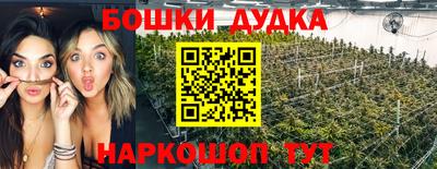 твердый Гусев