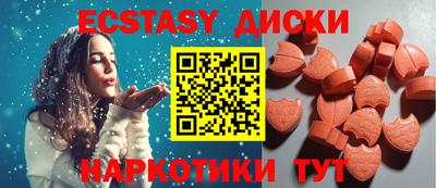 mdpv Гусиноозёрск