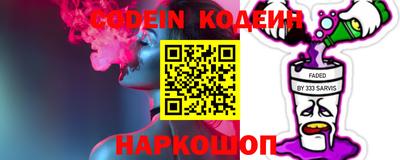 mdpv Гусиноозёрск