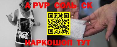 твердый Гусев