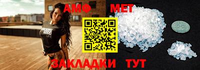 mdpv Гусиноозёрск
