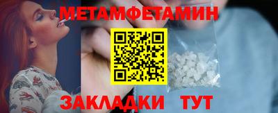 твердый Гусев
