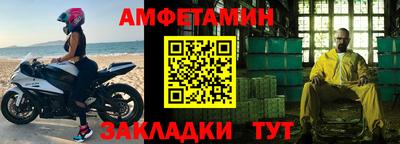 mdpv Гусиноозёрск