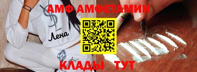 mdpv Гусиноозёрск