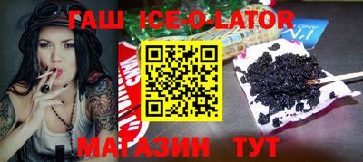 мдпв Гусь-Хрустальный