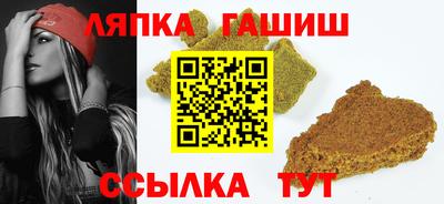 твердый Гусев