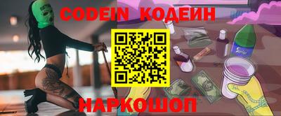 mdpv Гусиноозёрск