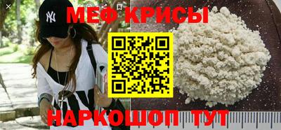 мдпв Гусь-Хрустальный
